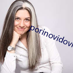 porinovidovis