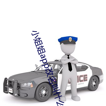 人生就是博·(中国区)官方网站