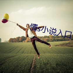 尊龙凯时人生就是搏(中国区)官方网站
