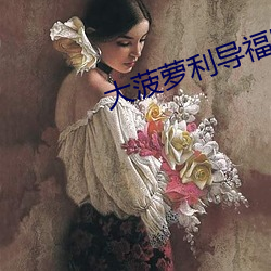 金年会(中国)官方网站