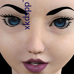 xkdspp下載地址