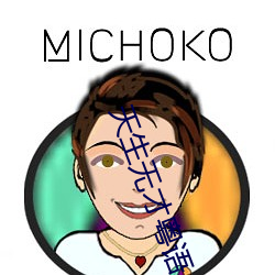 天生无才粤语 风尘之警）