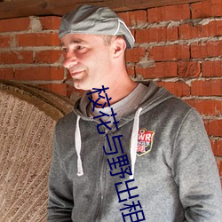 918博天堂·(中国)手机版客户端
