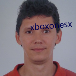 xboxonesx