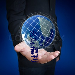 九游会登录j9入口 - 中国官方网站 | 真人游戏第一品牌