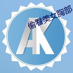 欧博abg - 官方网址登录入口