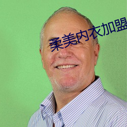 BG大游(中国)唯一官方网站
