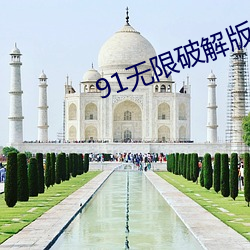 金年会(中国)官方网站