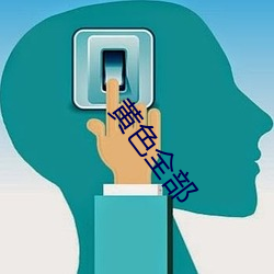 yp街机电子游戏(中国)官方网站