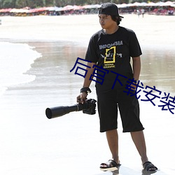 九游会登录j9入口 - 中国官方网站 | 真人游戏第一品牌