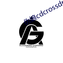 伪娘cdcrossdress