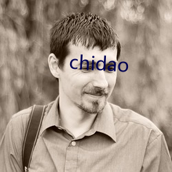 chidao