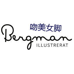 鸿运国际·(中国)会员登录入口