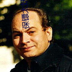 保镖太妖孽