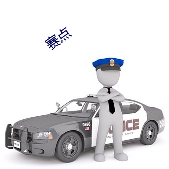 欧博abg - 官方网址登录入口