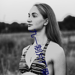 尊龙凯时·(中国)官方网站