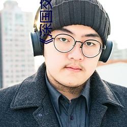 BG大游(中国)唯一官方网站