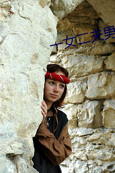一女二夫男主是兩兄弟