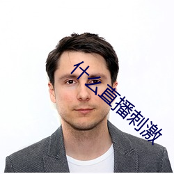 BG大游(中国)唯一官方网站