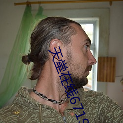 天堂在線67194