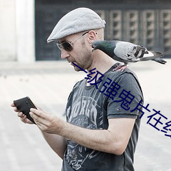 BG大游(中国)唯一官方网站