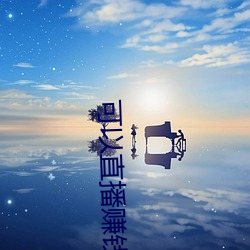 金年会(中国)官方网站