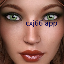 cxj66 app