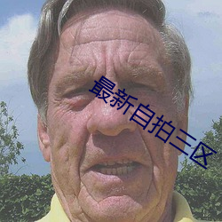 金年会(中国)官方网站