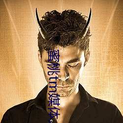 suncitygroup太阳集团--官方网站