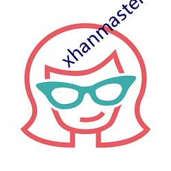 xhanmaster官网 （隐约其辞）