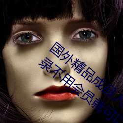 ƷƷƻδɾ:һ¼ػԱͿ
