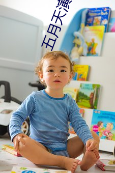 九游会登录j9入口 - 中国官方网站 | 真人游戏第一品牌