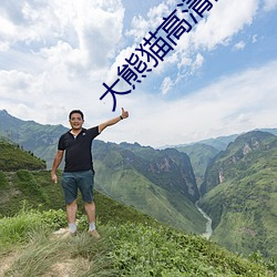 尊龙凯时·(中国)官方网站