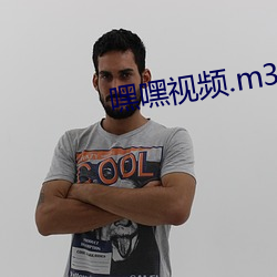 嘿嘿视(shì)频.m3u8.m3u8