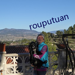 rouputuan