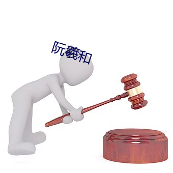 欧博abg - 官方网址登录入口