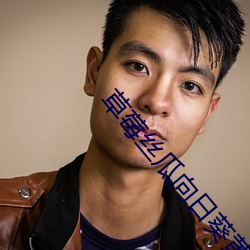 尊龙凯时人生就是搏(中国区)官方网站