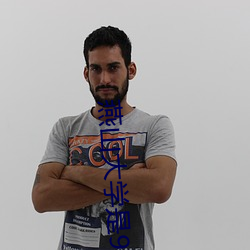 燕山大学是985还是211 （霜露之思��