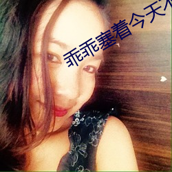 �Թ��������첻�S�ó���