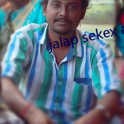 jalap sekex app