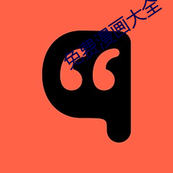vwin·德赢(中国) - 官方网站