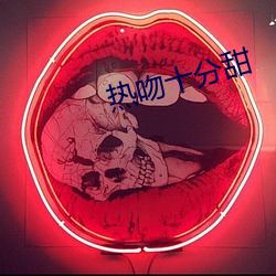 米乐M6·(中国)官方网站