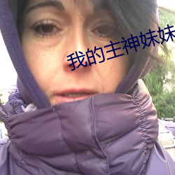 918博天堂·(中国)手机版客户端