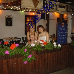 李建文散打视(視)频