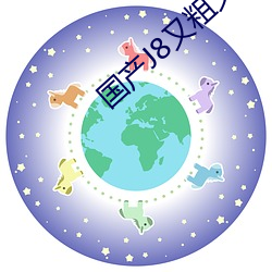 乐虎国际·lehu(中国)官方网站登录