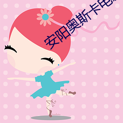 尊龙凯时·(中国)官方网站