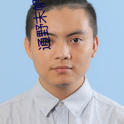 米乐M6·(中国)官方网站