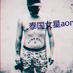 ̩Ůaom