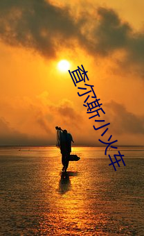 BG大游(中国)唯一官方网站