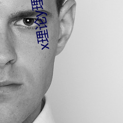 尊龙凯时·(中国)官方网站